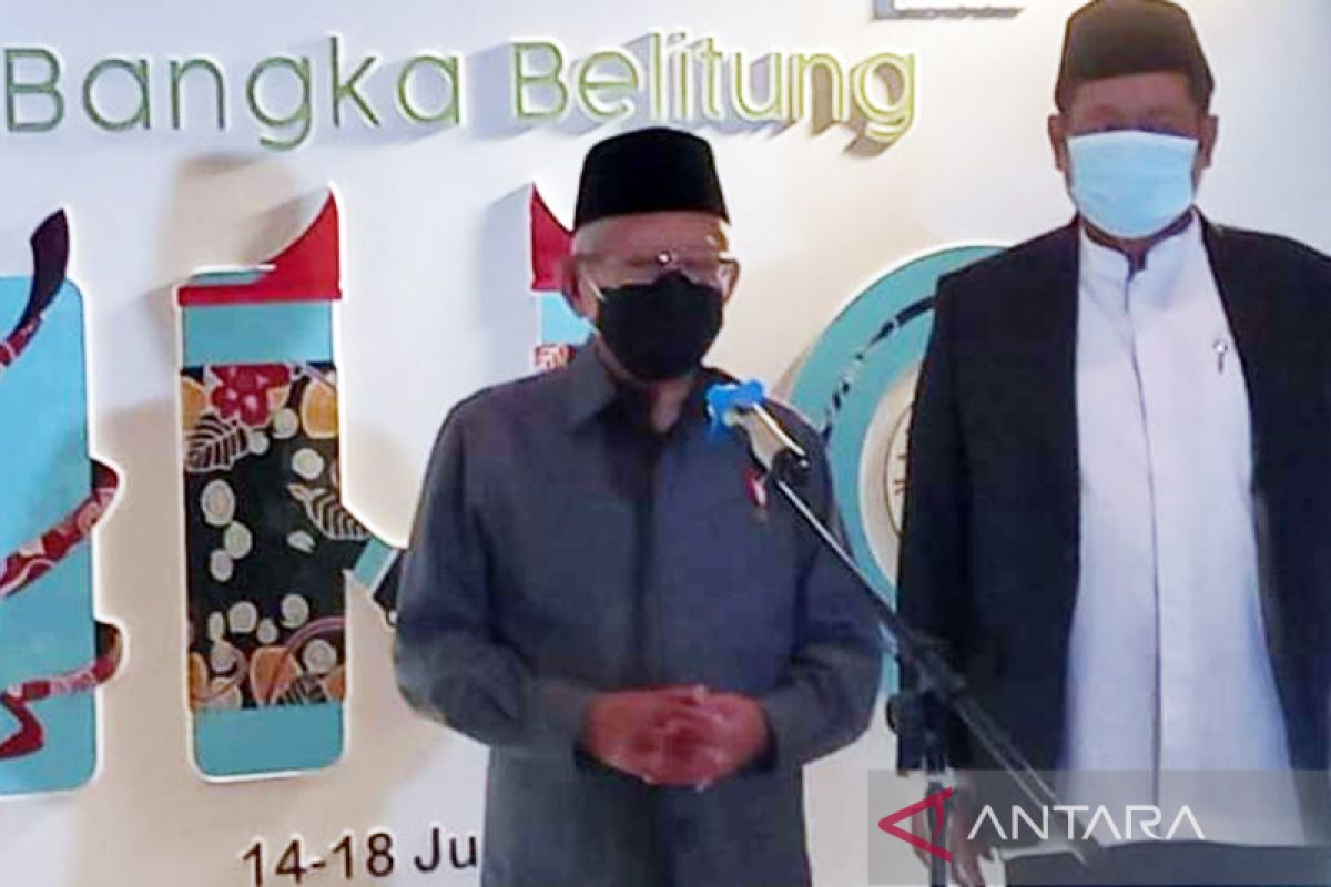 Wapres: Bangka Belitung contoh destinasi wisata ranah muslim dunia