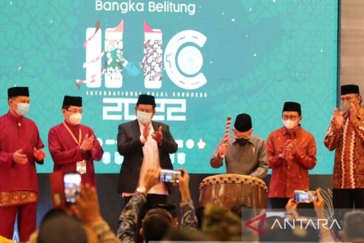 Bangka Belitung ingin jadi pusat industri halal dunia