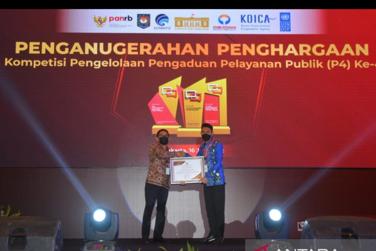 Lapor Manis Pemkab Banjar raih anugerah Top 30 SP4N