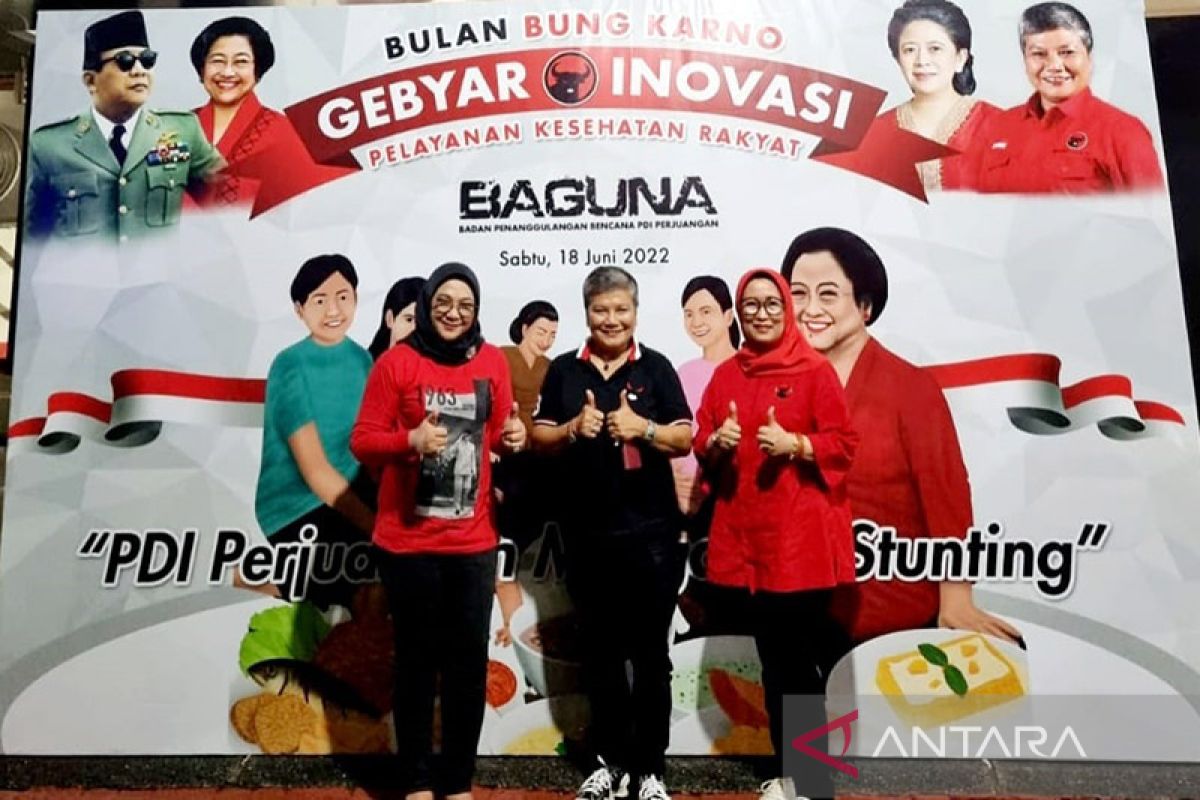 PDIP gelar Gebyar Inovasi Pelayanan Kesehatan Rakyat