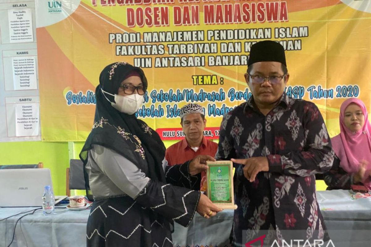 UIN Antasari pengabdian kepada masyarakat di Amuntai