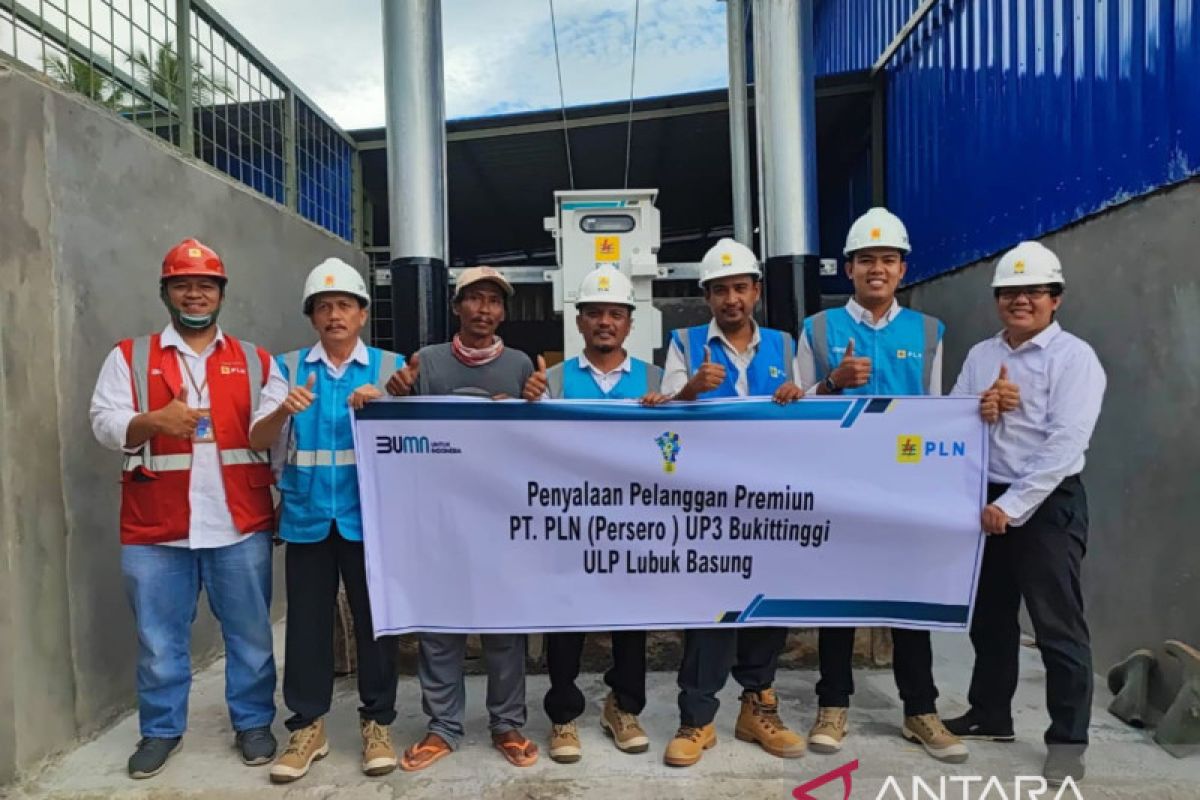 Jamin keandalan, pengusaha tambak udang pilih layanan premium PLN