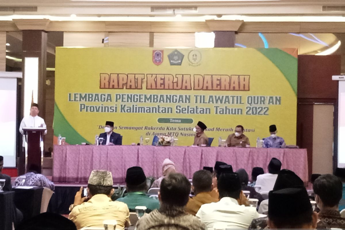 Rakerda LPTQ Kalsel mantapkan persiapan MTQ nasional 2022