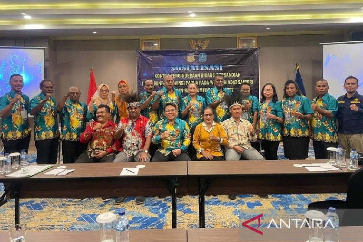 Diskominfo Papua dorong tata kelola pemerintahan yang baik dengan berbasis elektronik