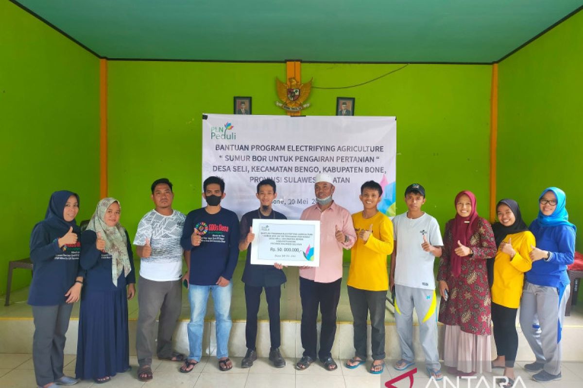 PLN bantu petani melalui Electrifying Agriculture di Bone Sulsel