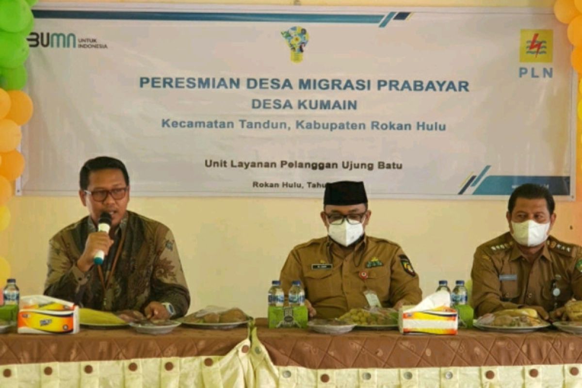 Desa Kumain jadi pelopor listrik pintar di Rokan Hulu