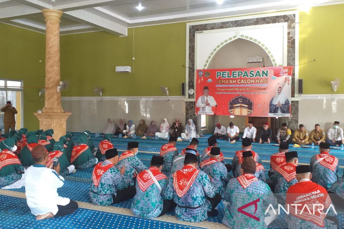 Bupati Bangka Selatan himbau jemaah haji terapkan protokol kesehatan