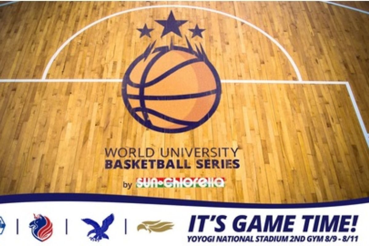 Rakuten dan JUBF luncurkan “World University Basketball Series”