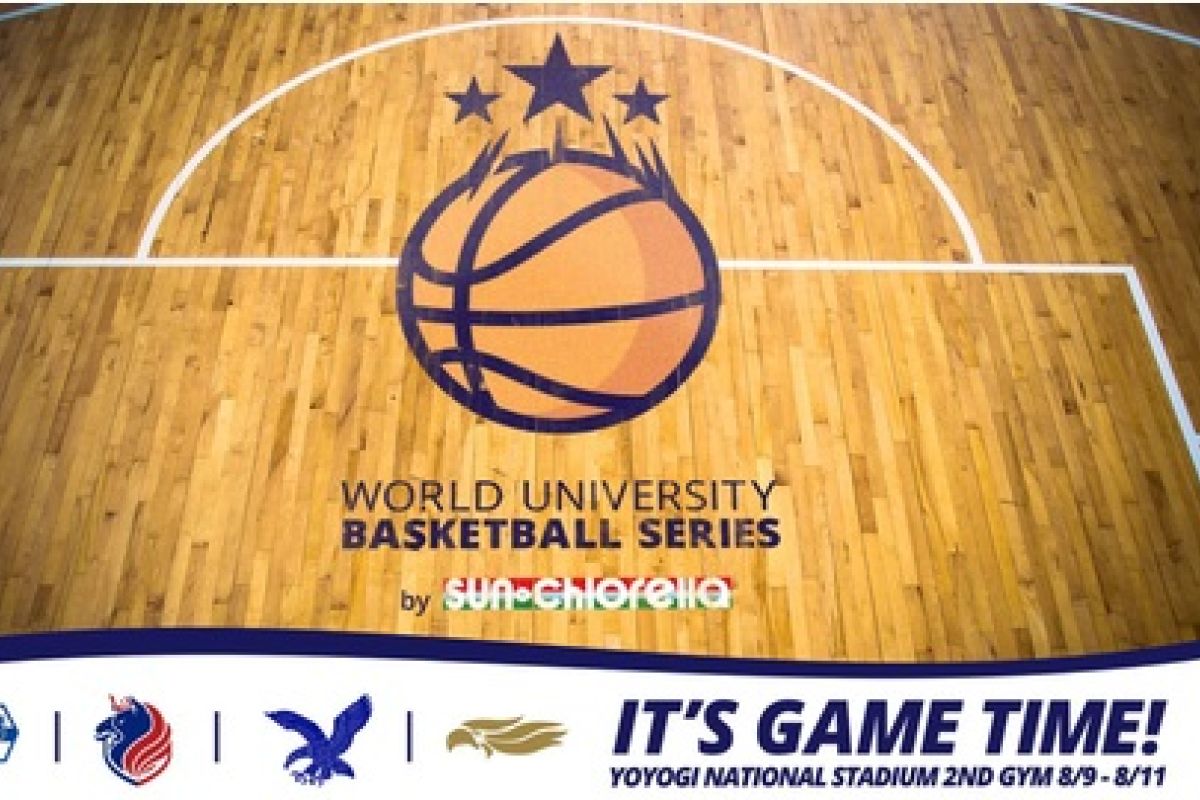 Rakuten and JUBF launch “World University Basketball Series” in Tokyo this August