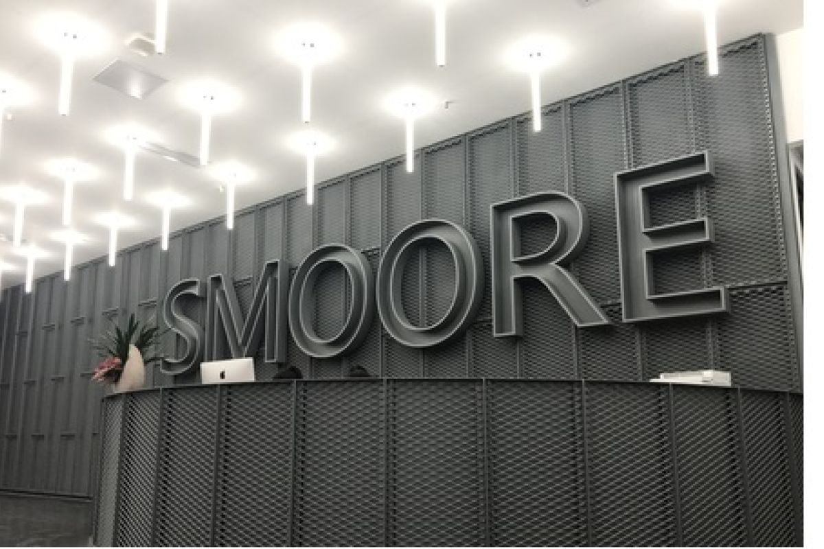 SMOORE becomes one of the shortlisted enterprises in Shenzhen municipal industrial design development support program