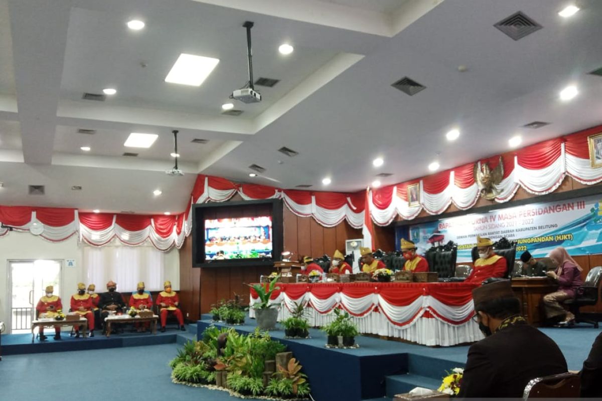 DPRD Belitung gelar paripurna peringatan HJKT ke-184