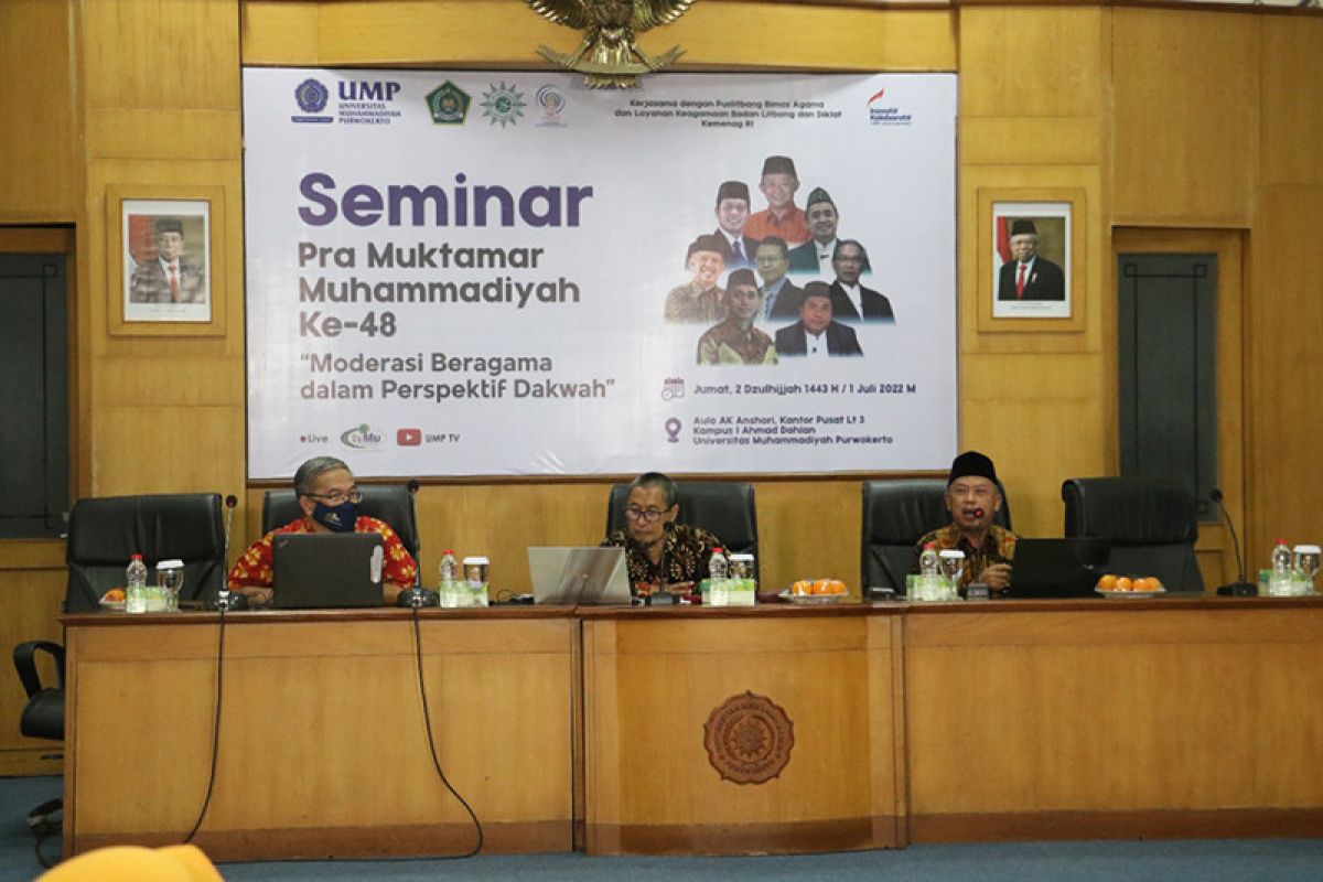 FAI UMP-Litbang Kemenag gelar seminar "Moderasi Beragama Dalam Perspektif Dakwah"