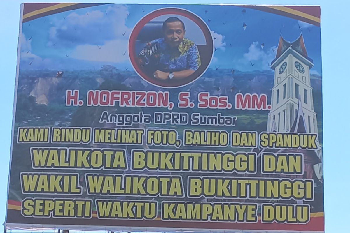 Legislator Sumbar : Pimpinan daerah Bukittinggi retak, perlu disatukan lagi