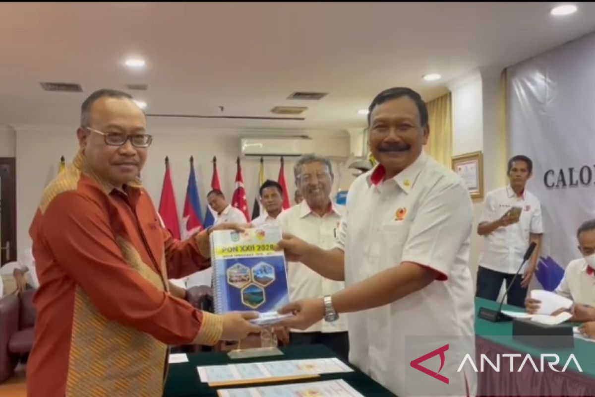 NTB-NTT joint bid submitted for hosting 2028 PON National Games