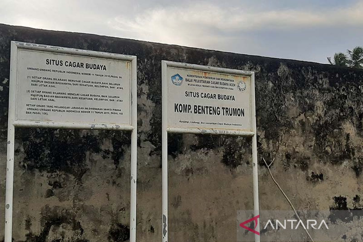 Benteng Trumon dan Pulau Dua di Aceh Selatan masuk nominasi API 2022