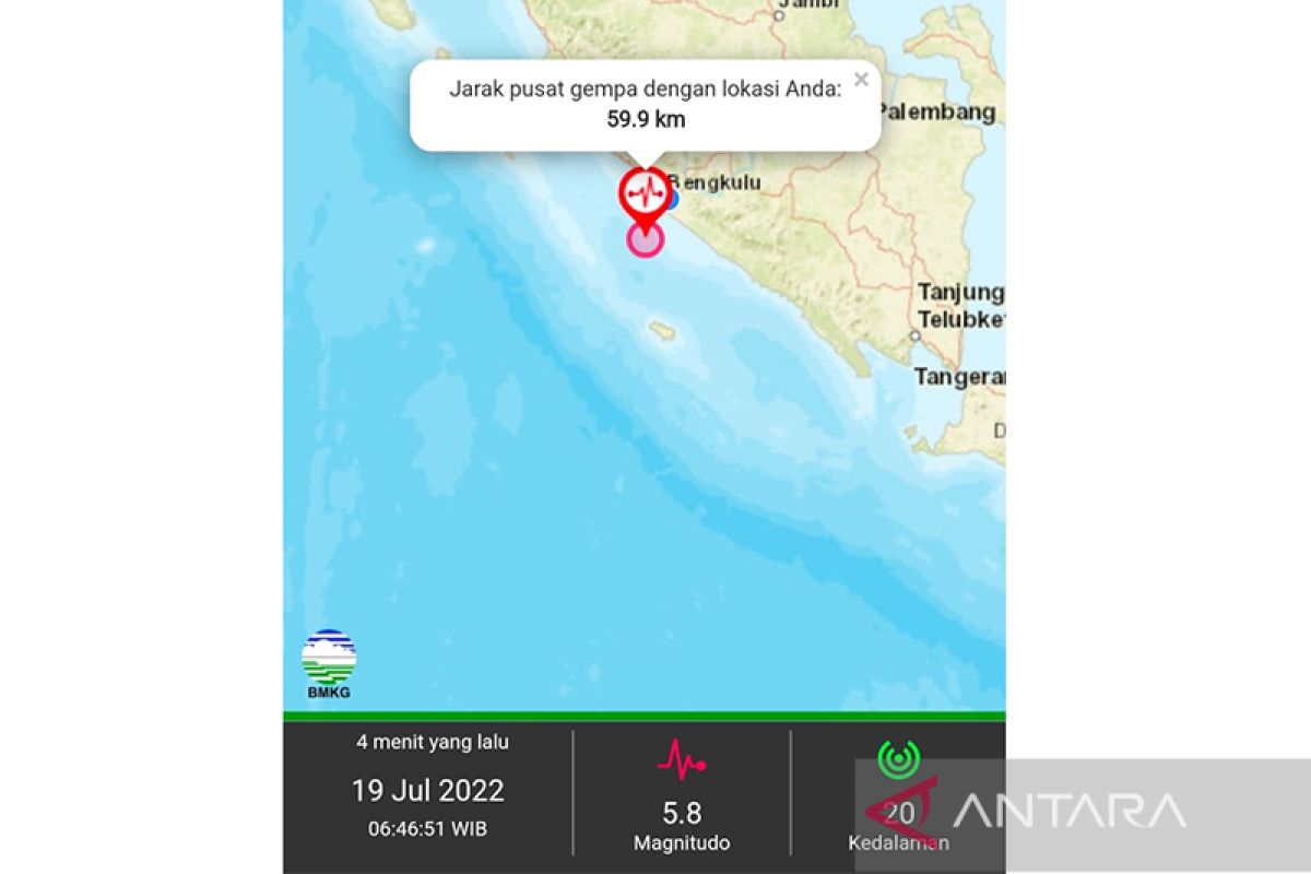 Bengkulu diguncang gempa magnitudo 5.8 Rabu pagi