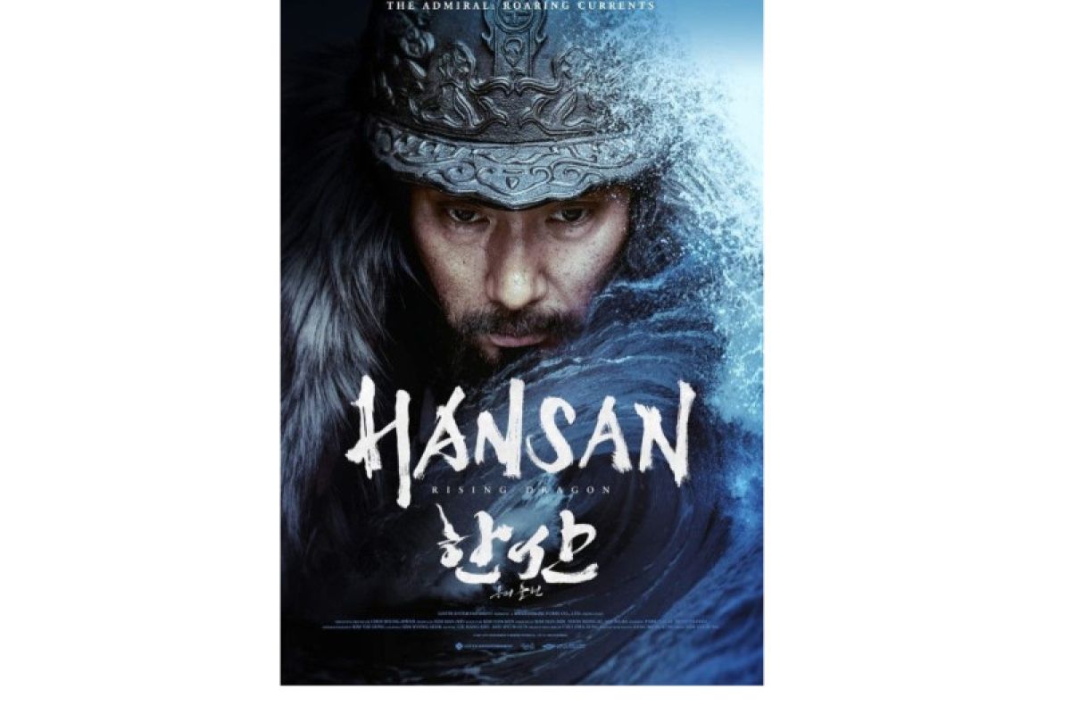 Sutradara "Hansan" akui terpesona dengan sosok Laksamana Yi Sun-shin