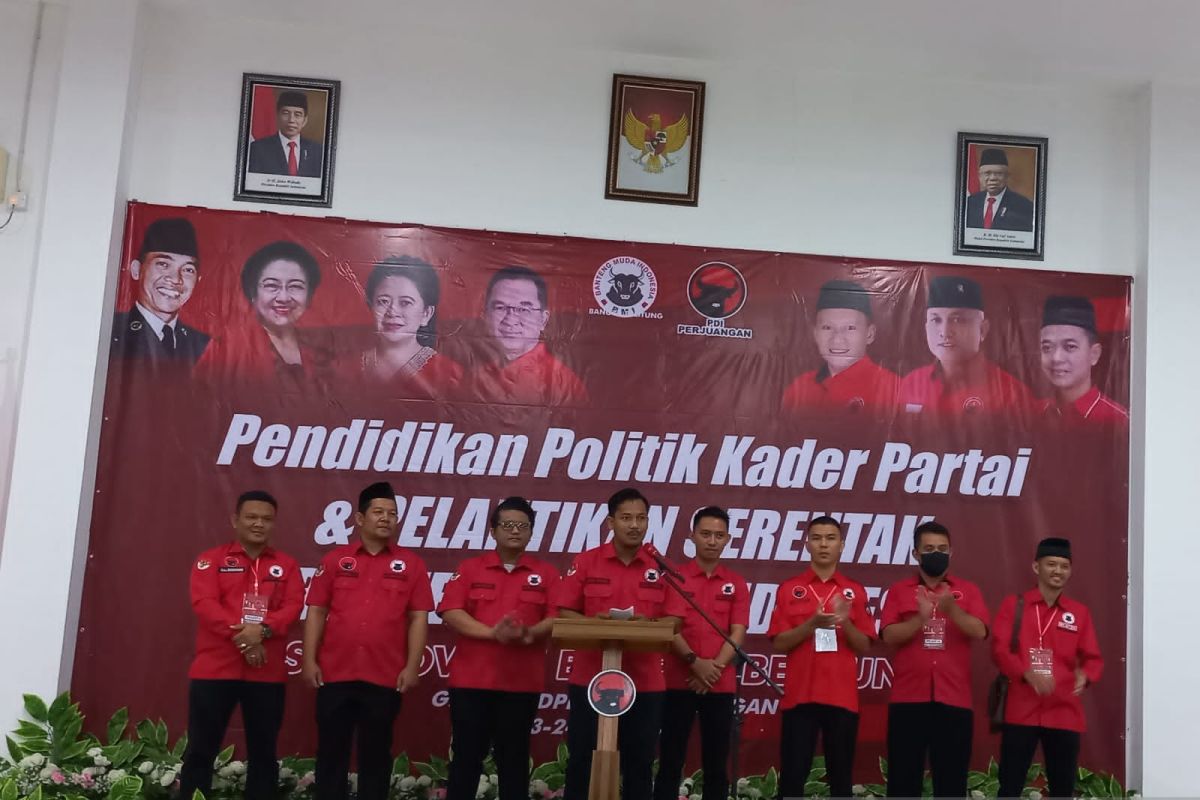 Banteng Muda Indonesia PDIP ajak generasi muda berpartisipasi di 