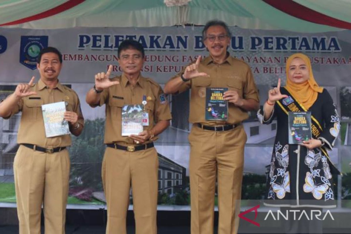 Pemprov Babel bangun gedung perpustakaan tingkatkan minat baca masyarakat