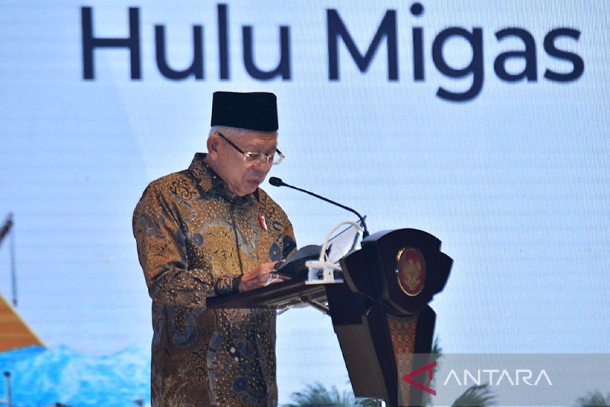 Wapres dorong peningkatan investasi di sektor hulu migas