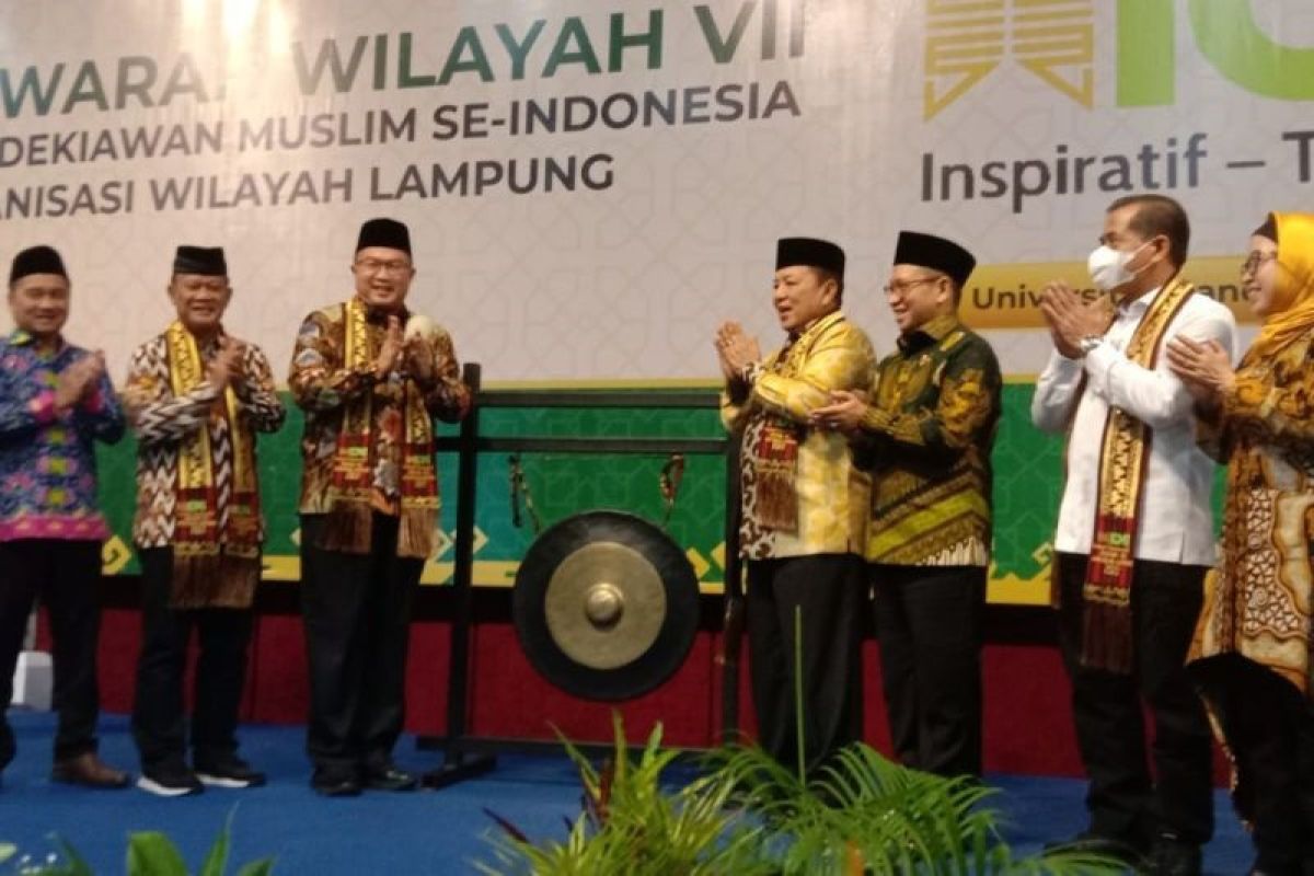 ICMI ajak seluruh komponen bangsa untuk jaga Negara Kesatuan Republik Indonesia