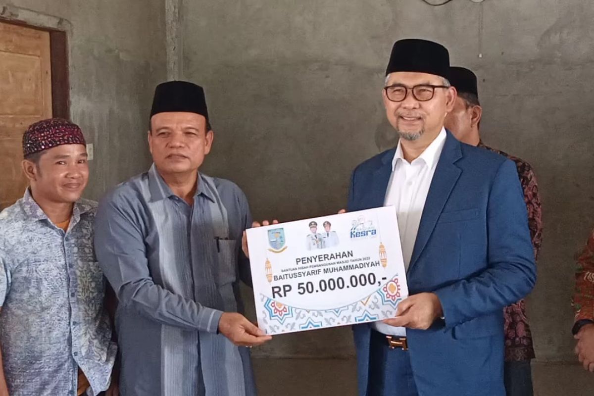 Pemkot Jambi serahkan bantuan hibah ke Masjid Baitussyarif Muhammadiyah Bagan Pete