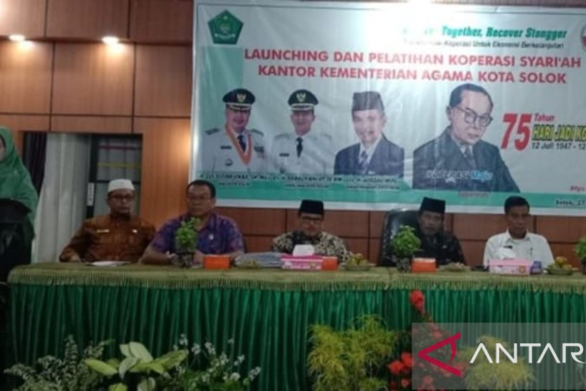 KPRI Syariah Kemenag Solok diharapkan jadi peran koperasi berbasis syariah