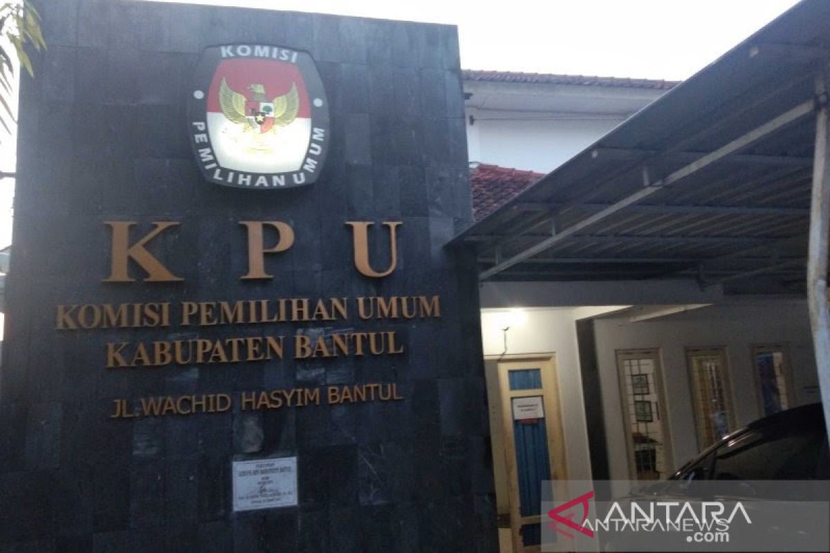 KPU Bantul menetapkan jumlah dukungan keanggotaan parpol peserta pemilu