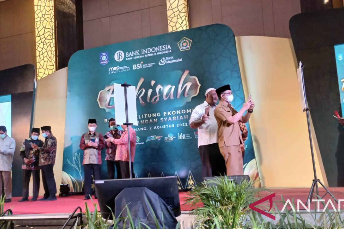 Bank Indonesia catat pertumbuhan ekonomi syariah terus meningkat