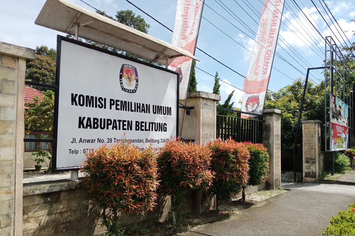 KPU Kabupaten Belitung verifikasi parpol calon peserta Pemilu 2024
