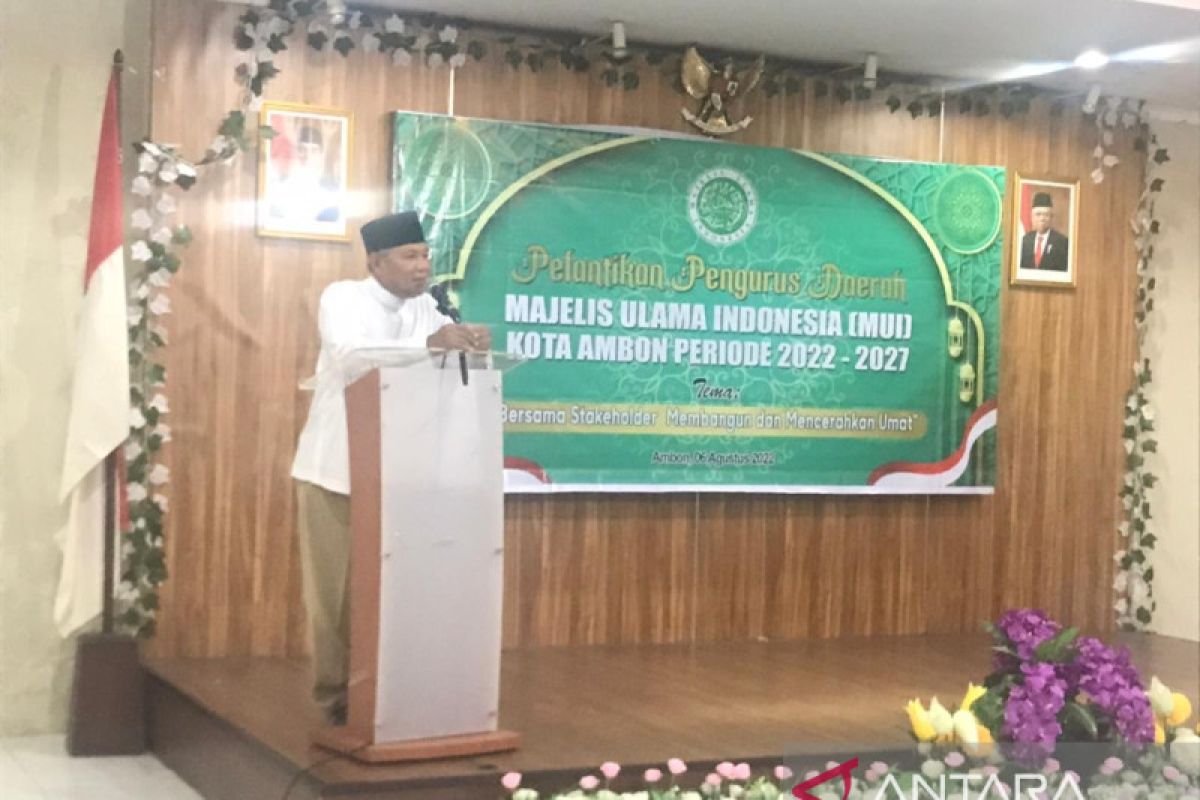 MUI Maluku minta Pemkot sediakan sekretariat MUI Kota Ambon