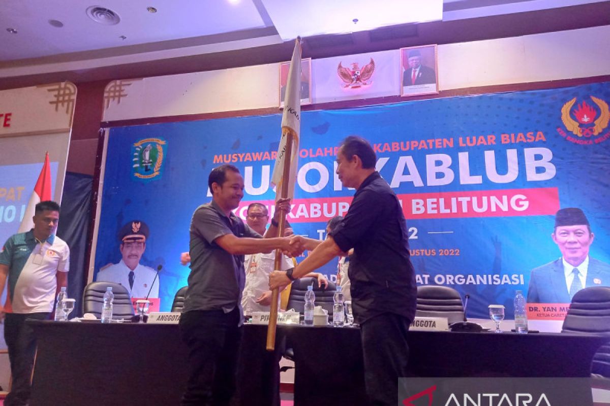 Adi Wijaya terpilih sebagai ketua KONI Belitung 2022-2026