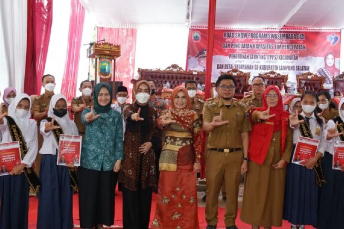 Kabupaten Lampung Selatan gelar roadshow program swasembada gizi dan penguatan kapasitas
