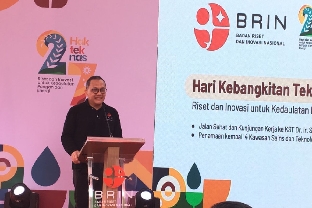 Peringati Hakteknas, BRIN resmikan empat kawasan sains dan teknologi nasional