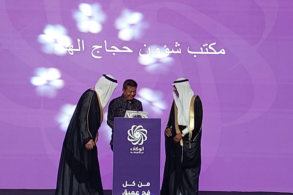 Indonesia dapat penghargaan dari Arab Saudi terkait pelayanan haji