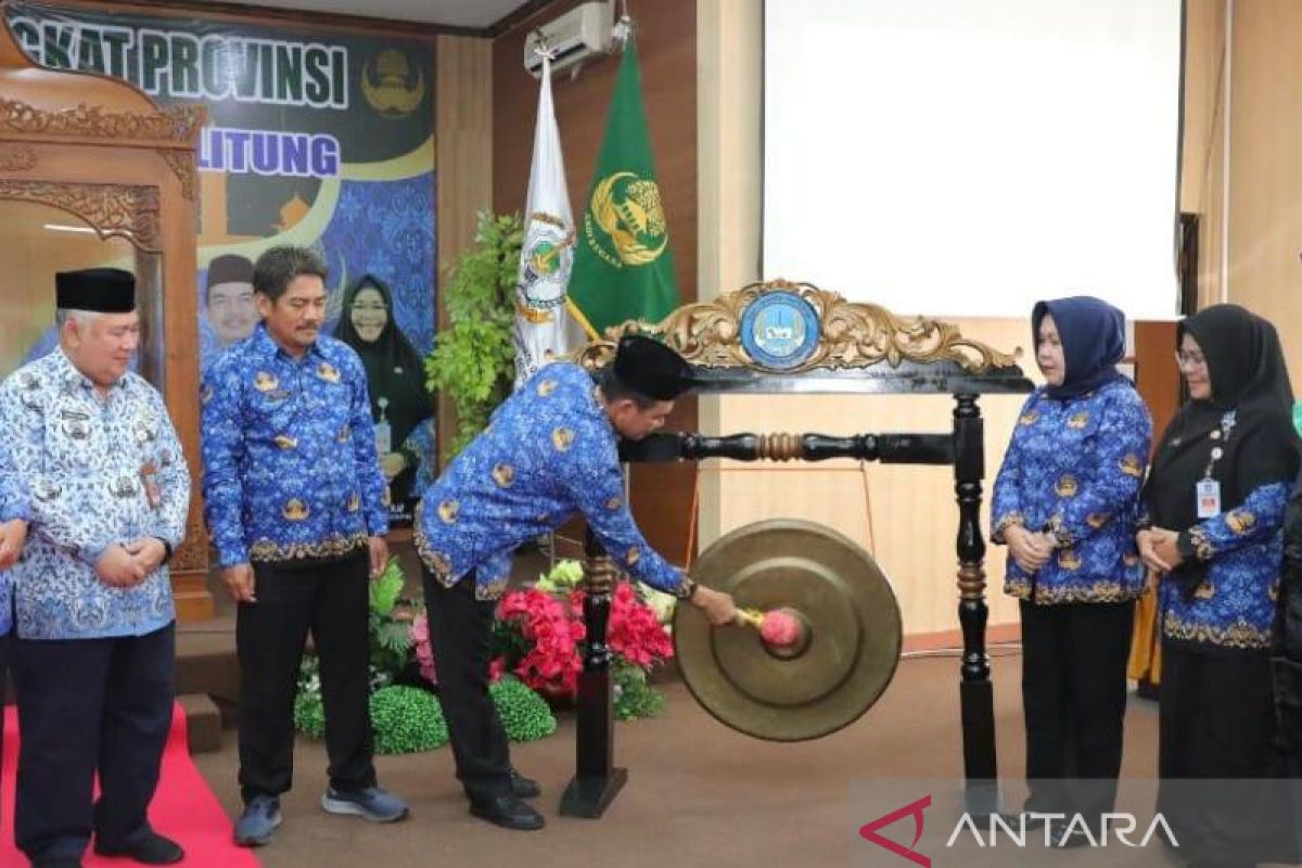 Pemprov Bangka Belitung gelar MTQ Korpri tingkatkan iman dan etika ASN