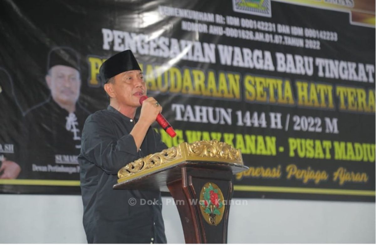 Wakil Bupati Waykanan hadiri pengesahan warga baru PSHT