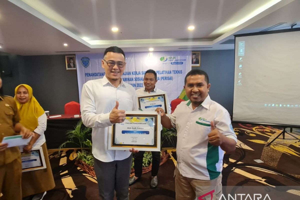 BPJAMSOSTEK Gorontalo berikan penghargaan Agen Perisai terbaik