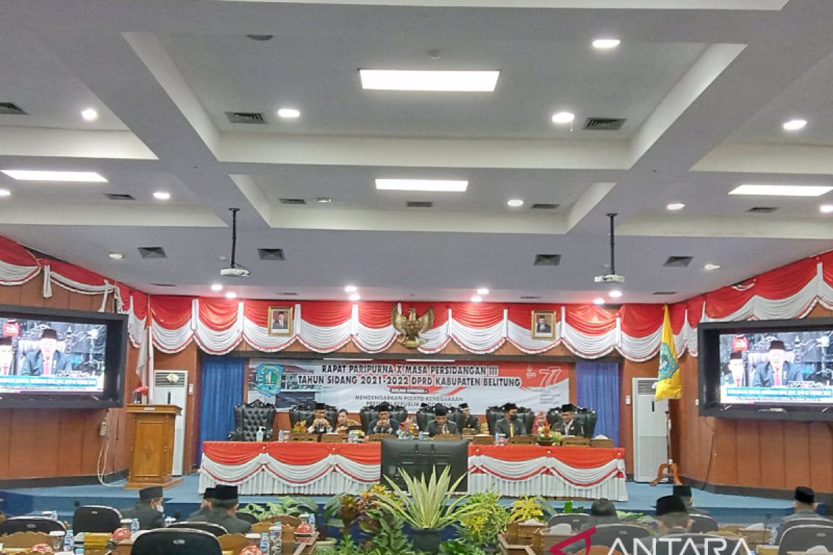 DPRD Belitung gelar paripurna mendengarkan pidato kenegaraan Presiden