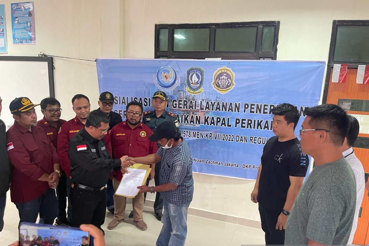 DKP Kepri dorong nelayan Natuna ajukan sertifikasi kapal