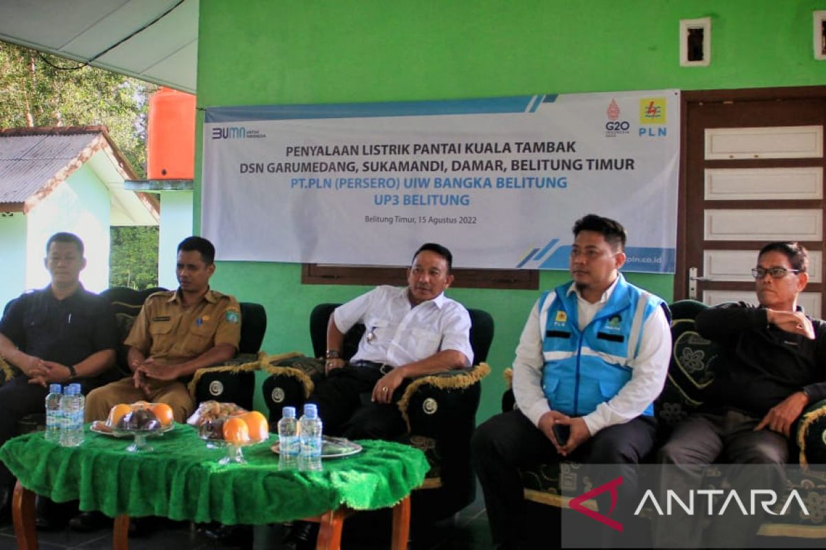 Pemkab Belitung Timur bahagia, Kado HUT RI 77 PLN Babel terangi masyarakat dan obyek wisata pantai Tambak Sukamandi