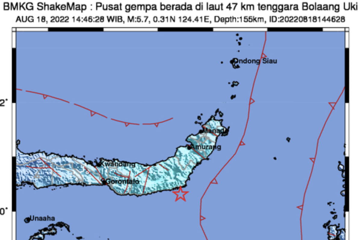 Gempa 5,7 M di Sulut juga dirasakan warga Gorontalo