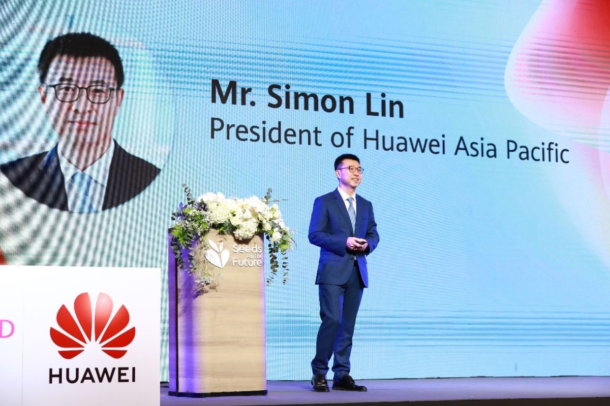 Huawei launches its largest-ever regional Seeds for the Future Program