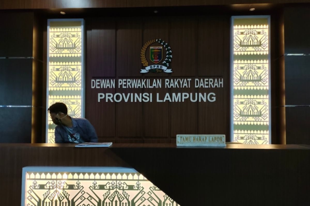 DPRD Lampung sayangkan rektor PTN tertangkap KPK