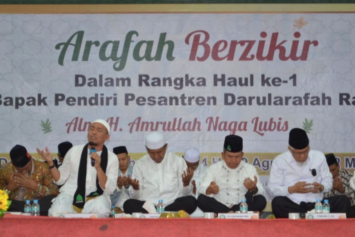 Arafah Berzikir diikuti ribuan santri, alumni dan masyarakat