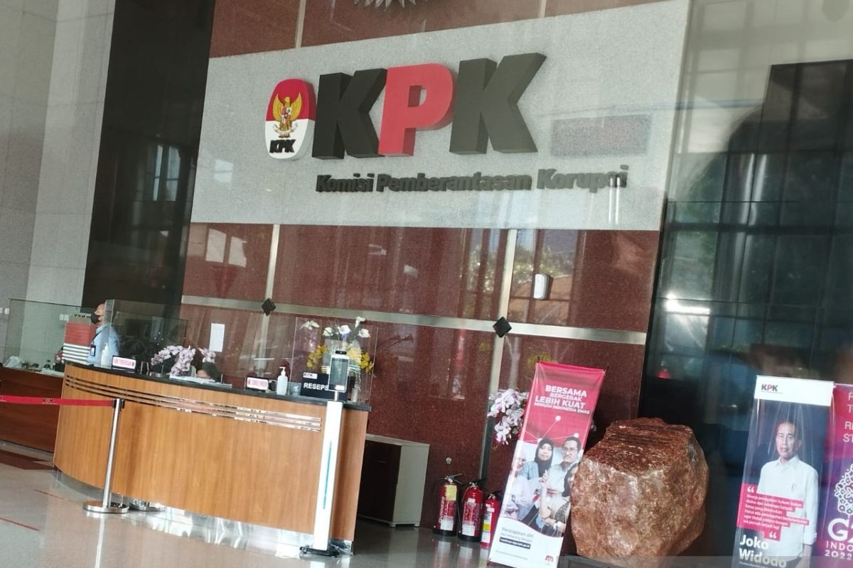 KPK menangkap rektor salah satu perguruan tinggi negeri di Lampung