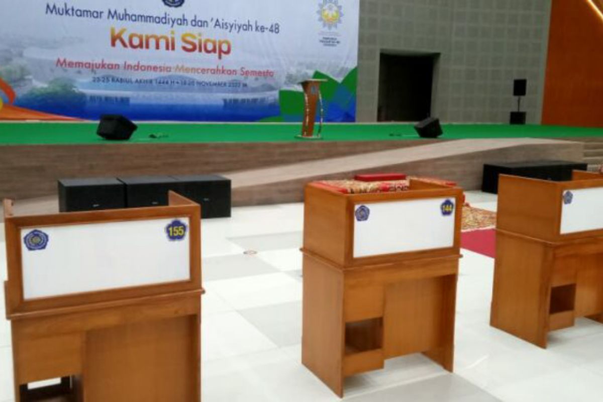 PP Muhammadiyah gunakan e-voting pada Muktamar Ke-48