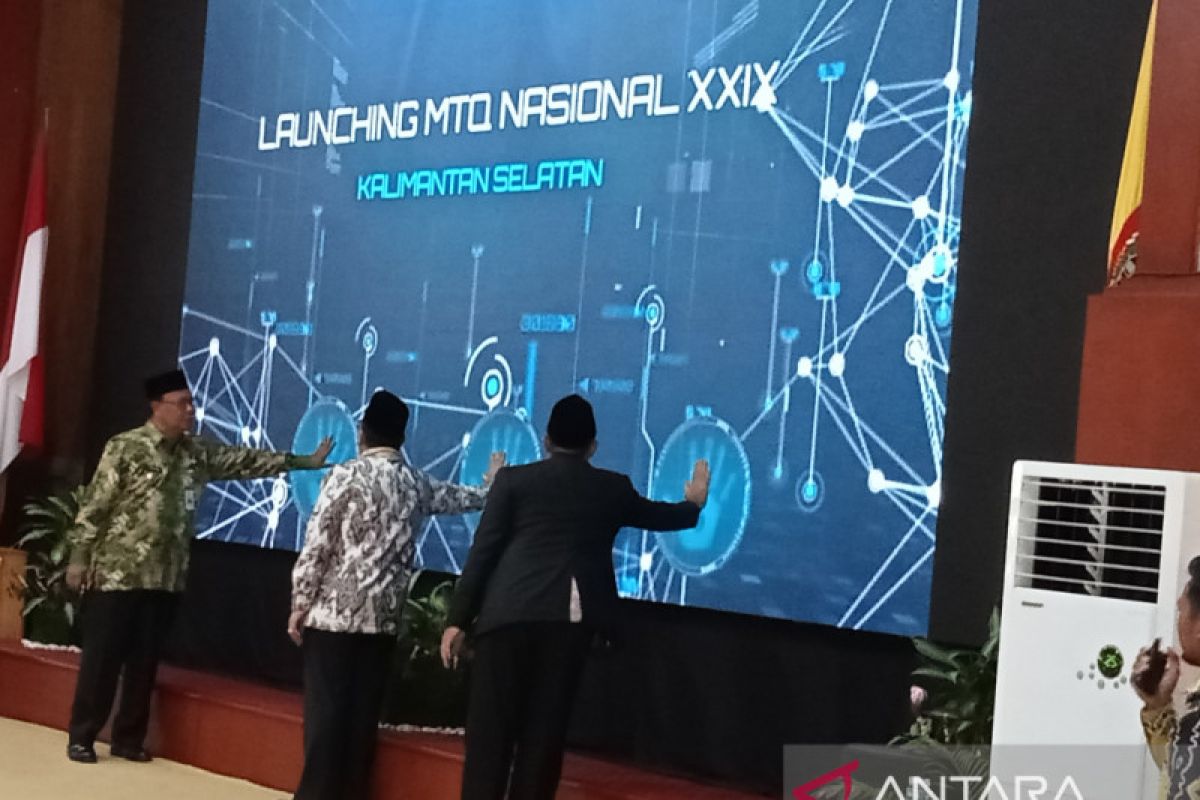 Wamenag meluncurkan pelaksanaan MTQ Nasional 2022 di Kalimantan Selatan