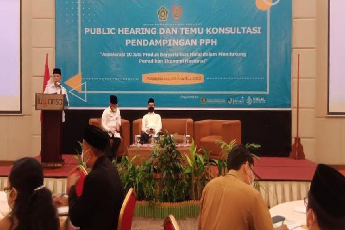 BPJPH-Kemenag Kalteng dampingi proses sertifikasi halal produk UMKM
