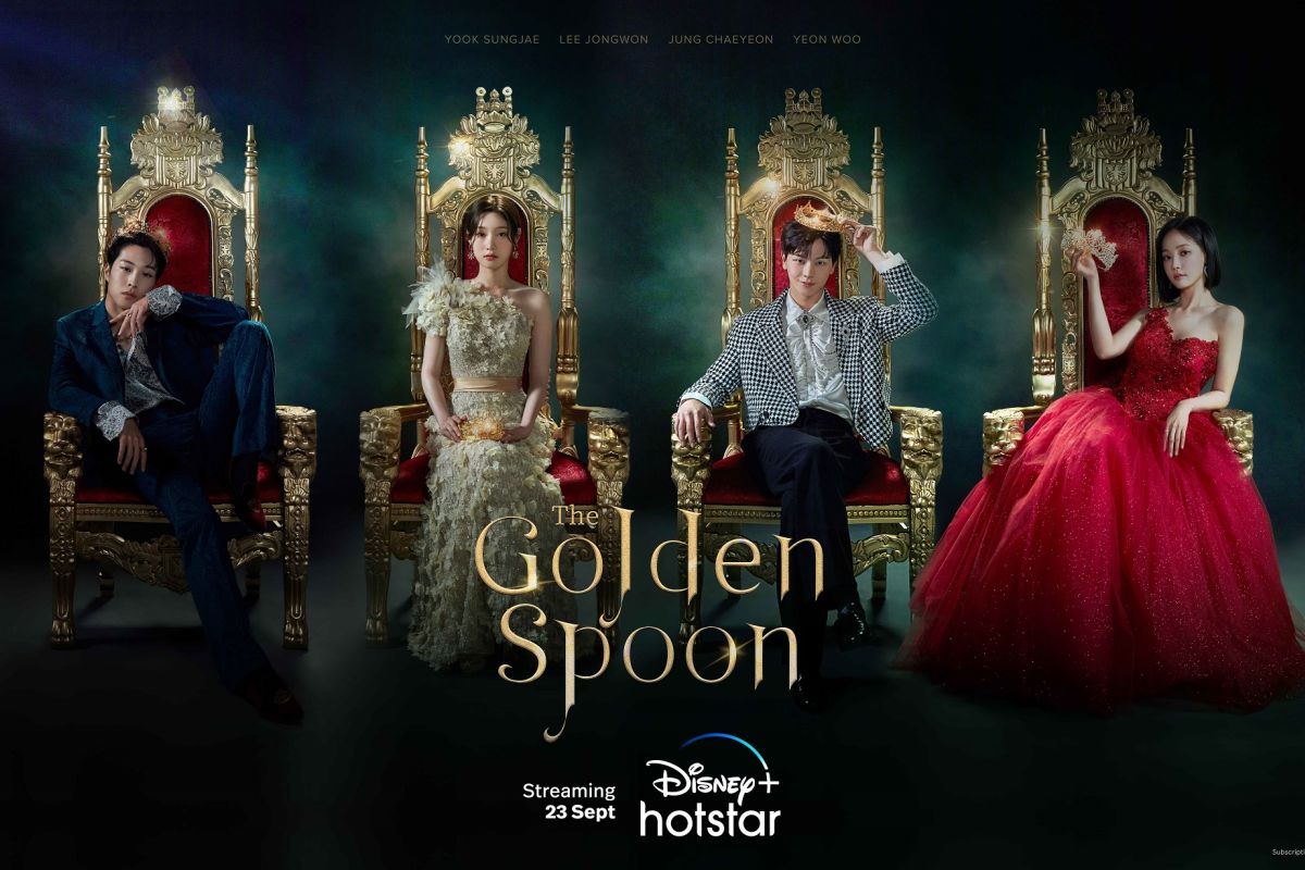 Drama terbaru Sungjae BTOB "The Golden Spoon" tayang 23 September